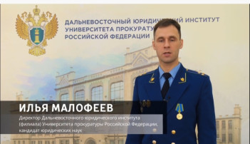 Осторожно мошенники! Осторожно мошенники!.