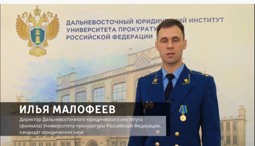 Осторожно мошенники! Осторожно мошенники!.