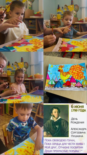 3 группа 3 группа.