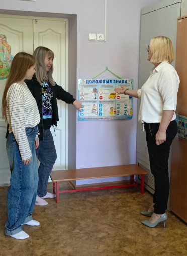Родительское собрание Родительское собрание.